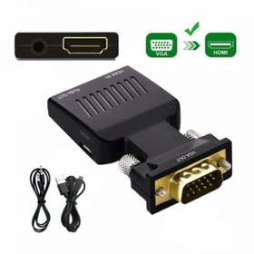 کارتن خاکی VGA TO HDMI